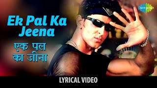 Kaho na pyaar hai mp3 song download