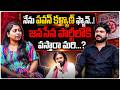 జనసేన పార్టీలోకి మీరు వెళ్తారా | Director Vaibhav Koundinya Interview Clip | Volga Video