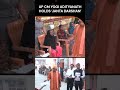 Uttar Pradesh CM Yogi Adityanath Holds ‘Janta Darshan’ in Gorakhpur | News9 | #shorts  - 00:52 min - News - Video