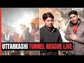 Uttarkashi Tunnel Rescue LIVE: NDTV At The Ground | NDTV 24x7