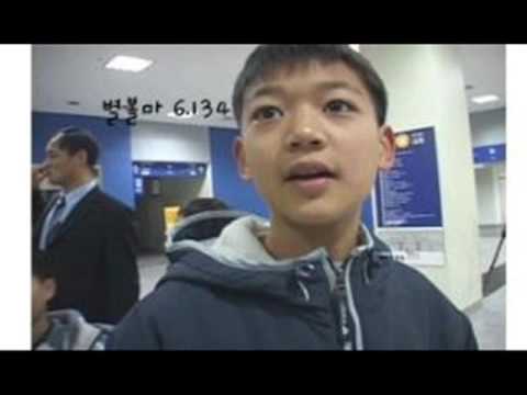 shinee pre-debut photo's