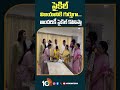 Chandrababu Family Celebrating TDP Victory | సైకిల్‌ విజయానికి గుర్తుగా...అందరికీ సైకిల్‌ కొనిస్తా  - 00:53 min - News - Video