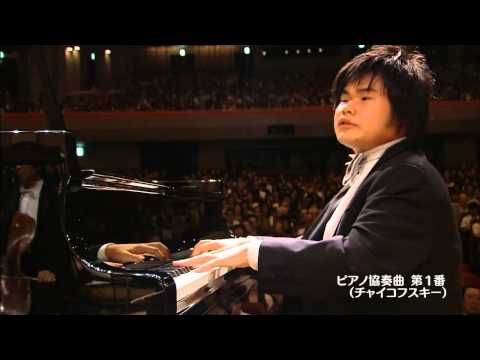 Nobuyuki Tsujii 辻井伸行 チャイコフスキー ピアノ協奏曲 第1番 変ロ短調 Op. 23 第一楽章 Tchaikovsky Piano Concerto No1-1