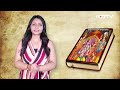 Anjali Arora: श्री रामायण कथा में सीता बनेंगी अंजलि अरोड़ा  - 01:58 min - News - Video