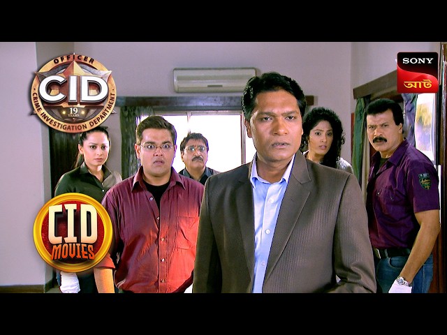 The Graveyard Whisper | CID Movies | 11 July 2025