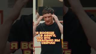 Сатир раздал приколов (БШ №16) #большоешоу #mediumquality #фраметамер #роговский #сатир #exile