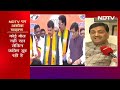 Ashok Chavan EXCLUSIVE: अशोक चव्हाण ने NDTV को बताया किस वजह से छोड़ा Congress का साथ | City Centre  - 19:01 min - News - Video