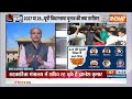 Kahani Kursi Ki: 400 का ब्लूप्रिंट...खुद फाइनल कर रहे हैं मोदी ! | PM Modi | Election 2024 |Loksabha  - 18:26 min - News - Video