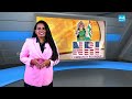INDO- AMERICAN COMMUNITY ALLIANCE ICA Launching | New Jersey, USA @SakshiTV - 11:25 min - News - Video