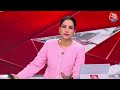 Shankhnaad: मैं आशीर्वाद बम-धमाकों की सोच वाले लोगों का दिमाग ठिकाने लगाने के लिए मांगता हूं-PM Modi  - 01:36 min - News - Video