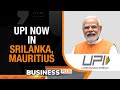 UPI Services Rolls Out In Sri Lanka, Mauritius | PM Narendra Modi Attends Virtual Ceremony