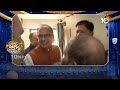 Shivraj Singh Chouhan | మందిలో తిరుగుతున్న మినిస్టర్ సారు | Patas News | 10TV News - 02:27 min - News - Video