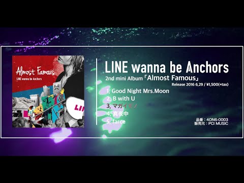 LINE wanna be Anchors /