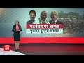 AAP-Congress Alliance : आप से गठबंधन के बीच इस सीट पर कांग्रेस में कलह शुरू | Rahul Gandhi  - 05:38 min - News - Video