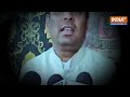 Lok Sabha Election 2024 | मंच पर फूट-फूटकर रोने लगे कांग्रेस नेता तो आया BJP का Reaction  - 01:53 min - News - Video