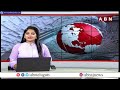 పోరు బాటలో ఉద్యోగులు.. జగన్ నీ పని ఖతం | AP Govt Employees Vs Ys Jagan | ABN Telugu  - 04:00 min - News - Video