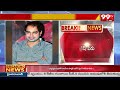 గచ్చిబౌలి డ్ర_గ్స్ కేసులో క్రిష్ | Director Krish In Gachibowli Drugs Case .. | 99TV  - 03:37 min - News - Video