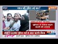 Breaking News LIVE: सड़क पर नमाज केस में पुलिस पर एक्शन | Delhi Inderlok Roadside Namaz  - 00:00 min - News - Video