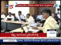 Chandrababu new important decisions in AP cabinet meeting