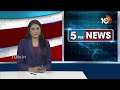 జూబ్లీహిల్స్ ఉప ఎన్నికపై బీఆర్ఎస్ ఫోకస్ | BRS Focus On Jubilee Hills By Election | KTR | 10TV - 01:33 min - News - Video