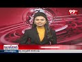 నంద్యాలలో మితిమీరిపోయిన వైసీపీ నేతల ఆగడాలు | YCP Leaders | Nandyala | 99TV - 01:05 min - News - Video