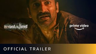 Malayankunju Amazon Prime Malayalam Movie (2022) Official Trailer Video HD