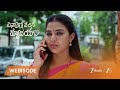ENNALLO VECHINA HRUDAYAM | EP - 216 | Webisode | Oct 4 2025 | Zee Telugu
