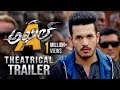 'Akhil The Power Of Jua'- Theatrical Trailer - Akhil Akkineni, Sayyeshaa Saigal