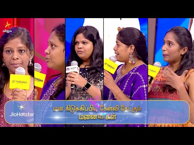 Neeya Naana | 13th July 2025 - Promo 1