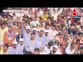 PM Modi LIVE: Varanasi से बोल रहे हैं PM मोदी | Lok Sabha Election 2024 | Uttar Pradesh | Aaj Tak  - 00:00 min - News - Video
