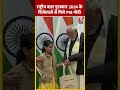 प्रधानमंत्री राष्ट्रीय बाल पुरस्कार 2024 के पुरस्कार विजेताओं से PM मोदी ने की मुलाकात | #shorts