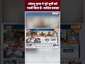 शांतनु गुप्ता ने पूरे यूपी को गाली दिया है- कांग्रेस प्रवक्ता #congress #sp #bjp  - 00:44 min - News - Video