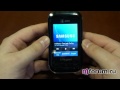 Обзор Samsung C3300 - Музыка радио видео