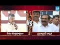 చేతులెత్తేసిన సీఎం | Chandrababu Comments on Kasibugga Temple Stampede : Kurasala Kannababu Counter