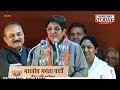 HLT : Kiran Bedi's speech at BJP induction ceremony; presents 6'P'formula