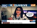 Special Report: मोदी की हैट्रिक...पाकिस्तान में क्यों टिक-टिक ? | PM Modi | Pakistan News  - 15:31 min - News - Video