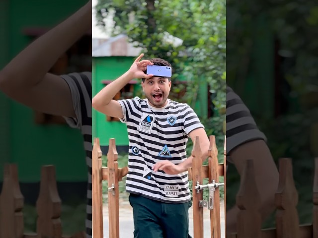 হা হা হা সেই মজার ভিডিও 😂😂 #funny #comedy #comedyshorts #shorts