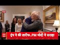 Top News: 2 बजे की बड़ी खबरें | Delhi Flood | Rain Alert | Bihar Election | Donald Trump | Weather  - 00:58 min - News - Video