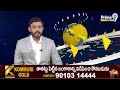 చింతూరులో జాతీయ రహదారి 30పై వాహన తనిఖీలు | Chintur | Prime9 News - 01:06 min - News - Video