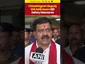 Chhattisgarh Deputy CM Addresses IED Safety Measures and Security Updates | NewsX #shorts