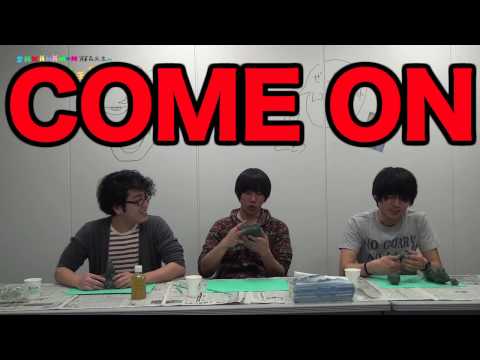 SAKANAMON 藤森元生の 「肴の定理」 -第5回 前編-