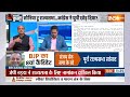 Kahani Kursi ki : Rahul Gandhi ने अमेठी, सोनिया ने रायबरेली...कांग्रेस ने यूपी छोड़ दिया ?  Rajysabh  - 22:01 min - News - Video