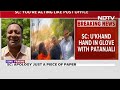 Supreme Court On Patanjali | Supreme Court To Authorities In Patanjali Case: We Will Rip You Apart  - 06:02 min - News - Video