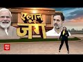 Navneet Rana Vs Owaisi: 15 मिनट बनाम 15 सेकंड... आखिर कब होगा ऐसी बातों का The End? | Loksabha Polls  - 21:23 min - News - Video