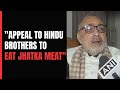 Admire Muslims Who...: Minister Says Hindus Must Stick To Jhatka Meat