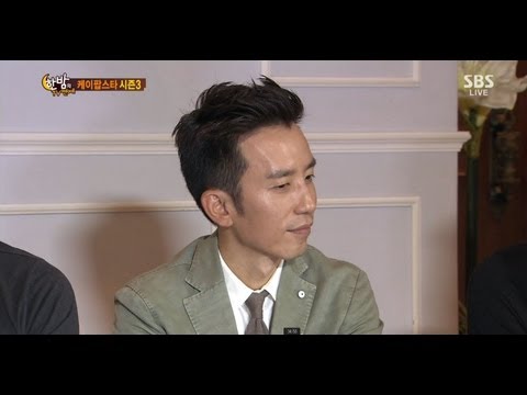 유희열, 박진영 표정