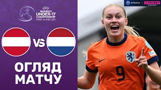 Австрія – Нідерланди. Чемпіонат Європи U-17 (жінки), груповий етап / Огляд матчу