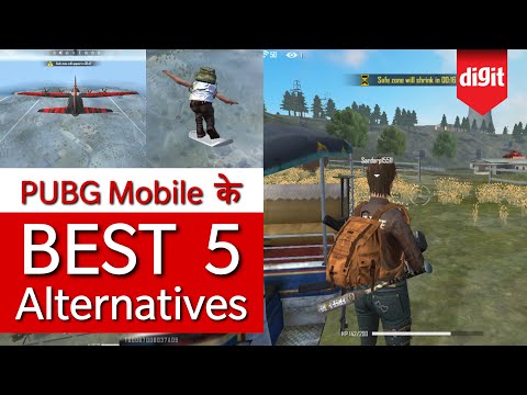 Best 5 PUBG Mobile Alternatives [Hindi - हिन्दी]