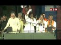 వడ్డికాసులవాడు సొమ్ముని అడ్డంగా దోచుకుంటున్నాడు.. | Chandrababu | Pawan Kalyan | ABN Telugu - 03:20 min - News - Video