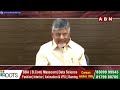 INSIDE : ల్యాండ్‌ స్కామ్‌.. వైసీపీ నేతల్లో టెన్షన్..!! | CS Jawahar Reddy | Vizag | ABN Telugu - 05:49 min - News - Video